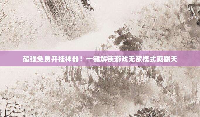 如何在iPhone上进行充值退款申请?详细指南助您轻松解决退款难题