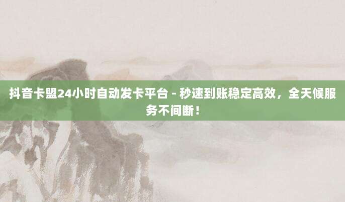 iOS充值退款全攻略，详解如何安全高效地处理退款事宜