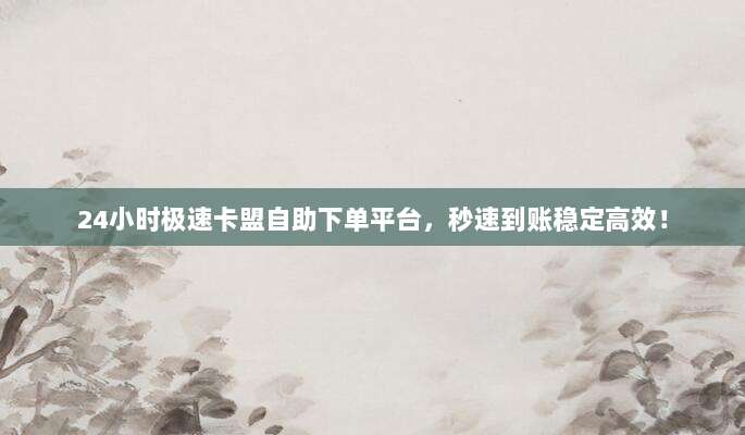 最新免费获取Apple ID密码的终极方法,100%有效速领!
