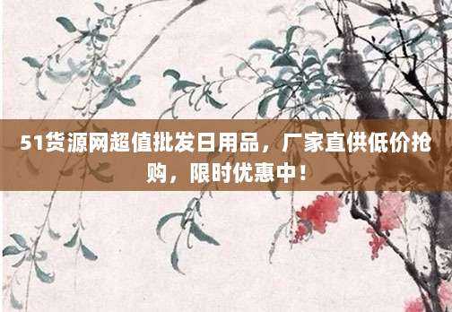 快速掌握苹果充值卡的正确使用方法,一文教你轻松搞定充值全过程