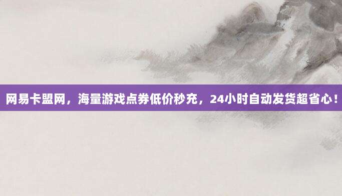 超值优惠!App Store美区账号充值攻略,轻松享受海量正版应用