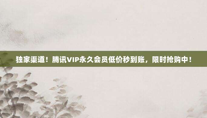 快速便捷,苹果充值卡在线充值指南,轻松掌握充值技巧,享受无忧购物体验