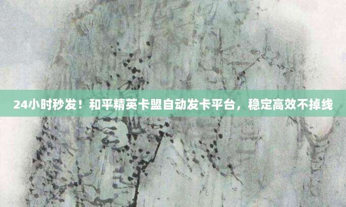 最新苹果ID免费账号大放送!限时领取超值福利,手慢无!