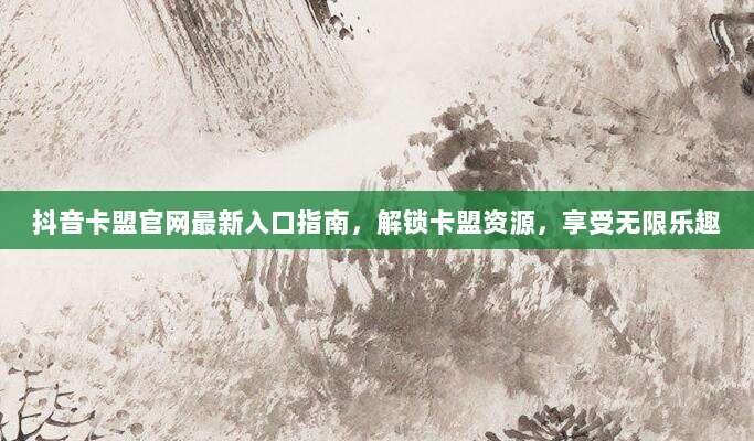 iPhone充值卡全方位解析,如何高效利用以节省开支并享受更多服务