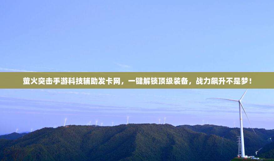 深入了解苹果充值卡,一站式解决你的iTunes账户充值需求