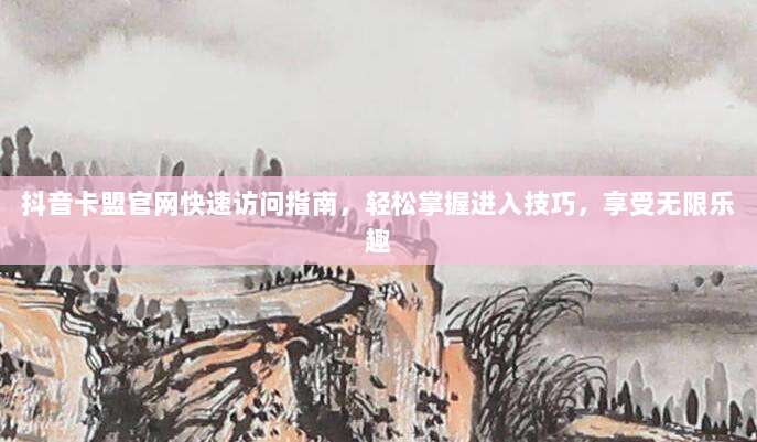 美区Apple ID付款方式详细教程,轻松绑定国际信用卡或礼品卡