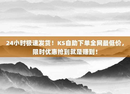 超详细教程,手把手教你轻松注册苹果美区账号(附注意事项)