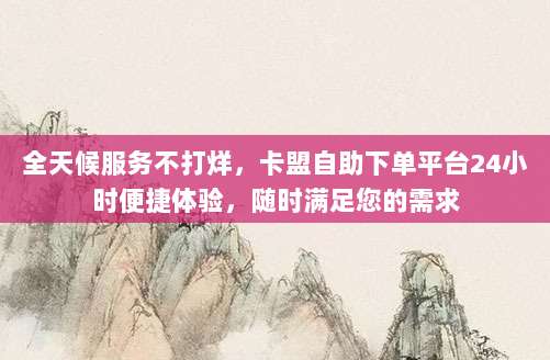 苹果App充值卡回收价值大揭秘,最新市场行情及兑换指南
