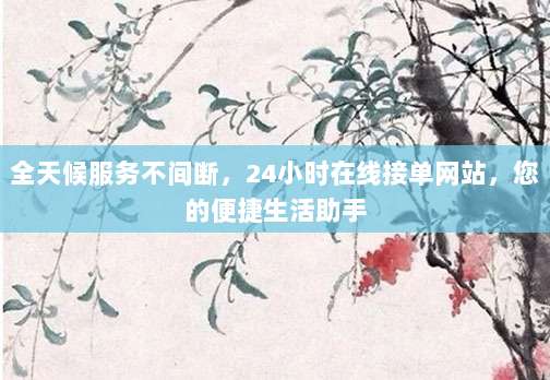 轻松掌握,苹果App充值卡高效回收全流程指南