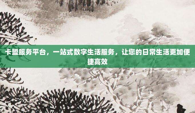 最新苹果App充值卡回收行情,高价值回收指南,快速变现你的闲置充值卡