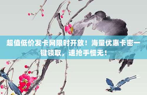 最新免费iOS美国ID分享!含二维码更新,安全可靠一键获取