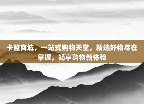 快速变现你的Apple充值卡，专业回收服务，安全便捷，立即行动！