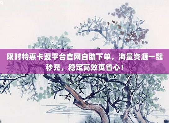 超详细教程,iOS美区账户如何轻松绑定支付方式,一键搞定!