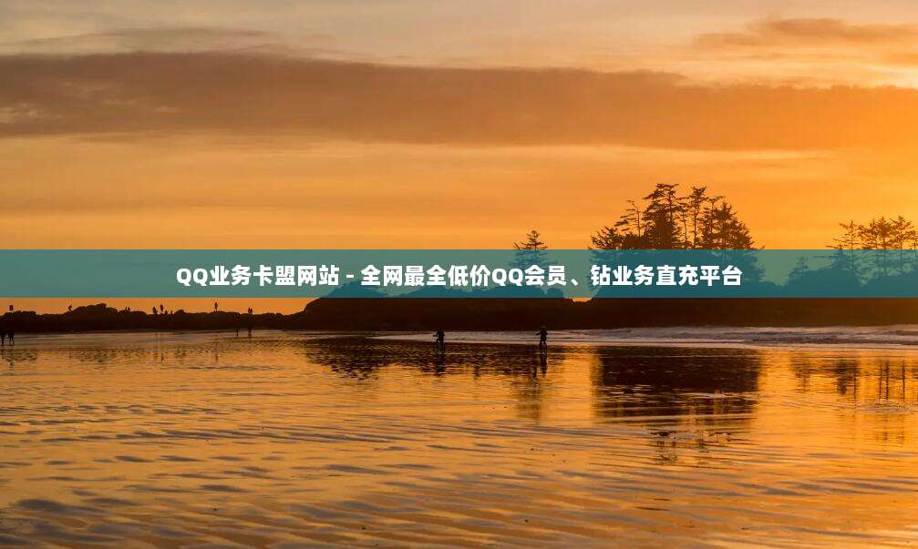 深入了解苹果充值卡退款政策,如何安全有效地处理退款问题