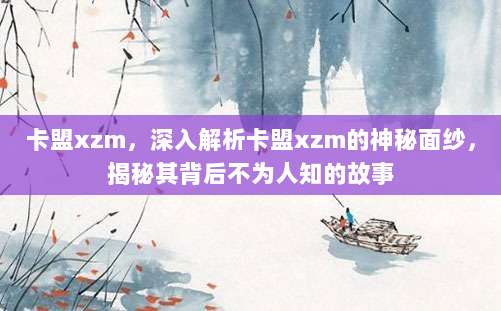 2021年7月最新免费苹果ID账号大放送!限时领取不删档