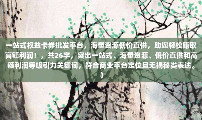 美区Apple ID购买付费软件超详细教程,轻松解锁海外应用商店