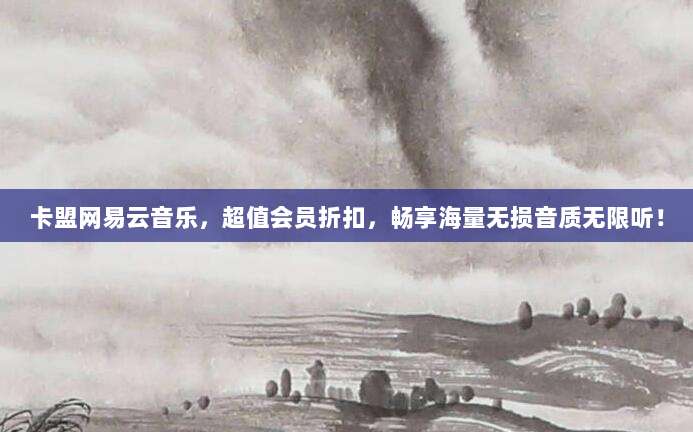 快速掌握苹果充值卡使用方法,轻松充值享受便捷服务