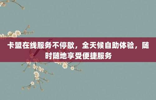 苹果手机充值卡使用指南,简单易懂的充值步骤详解