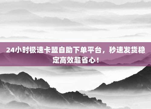 2020年美区Apple ID最新注册攻略,轻松下载海外限定APP