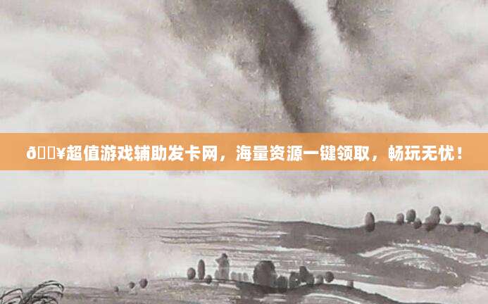 苹果充值卡的全方位解析,如何充分利用其价值与功能