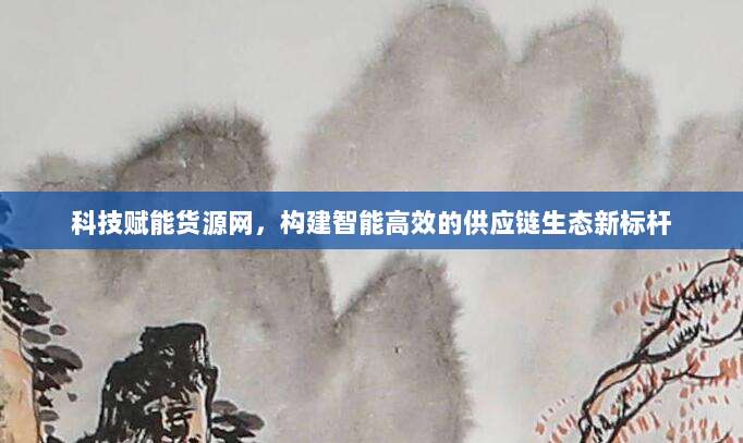 手把手教你轻松注册美区Apple账号,畅享全球应用资源