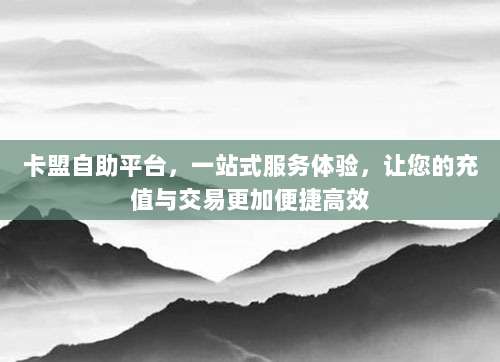快速注册美区Apple ID详细教程，轻松获取海外应用和游戏