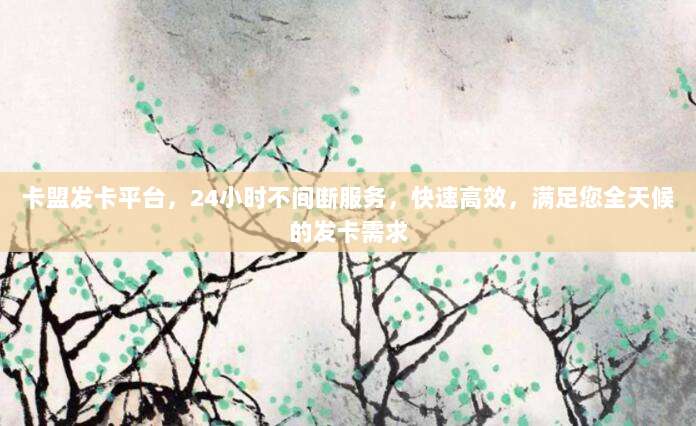 2024最新苹果ID免费账号领取!限时福利速来获取!