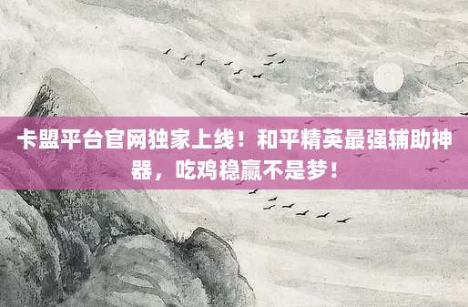 超详细教程，手把手教你轻松给美区Apple ID充值，解锁更多精彩内容！