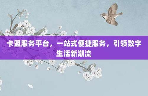 最新Apple ID免费账号密码合集（未绑定设备，立即领取使用）