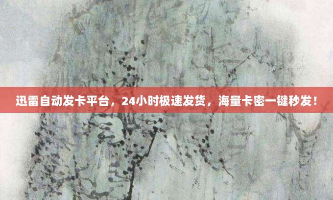 2021最新免费苹果ID领取攻略,限时福利速来获取!