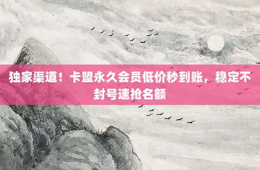 超值优惠来袭,掌握苹果充值卡9折购买与使用技巧,省钱攻略大公开!