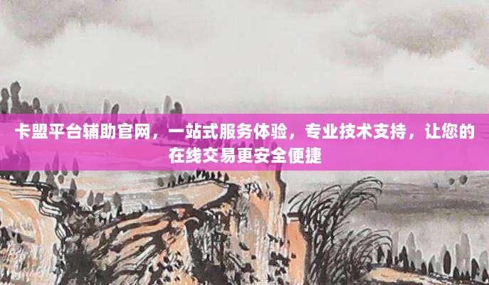 独家揭秘,苹果充值卡9折优惠背后的真相与购买指南