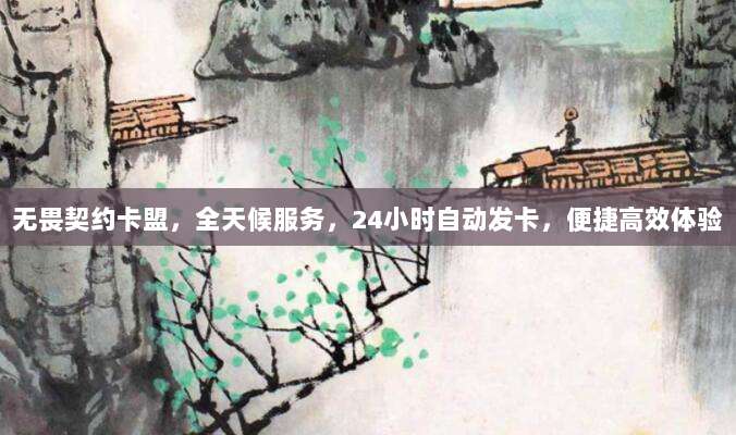 超值优惠来袭,苹果充值卡9折优惠,让你的购物体验更上一层楼!