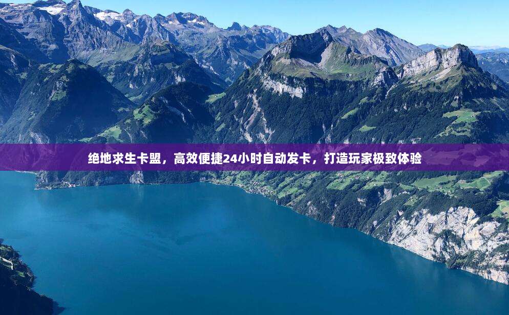 限时特惠!苹果充值卡九折优惠大放送,速抢不容错过的省钱秘籍!