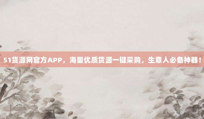 限时抢购!苹果充值卡8折优惠大放送,立即享受超值折扣,错过不再有!