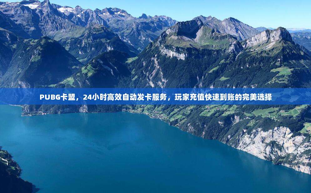 独家分享港服App账号!限时免费领取,畅玩热门应用和游戏!