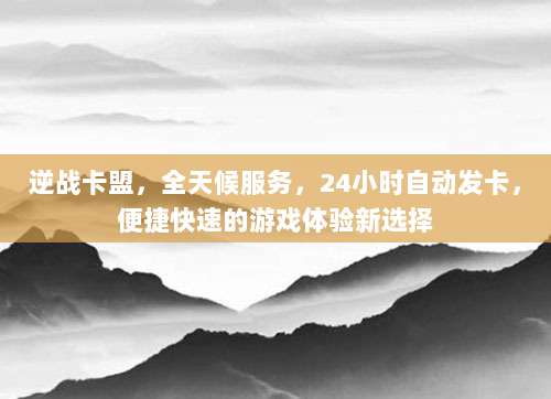 快速注册苹果外国ID账号教程，轻松解锁全球App Store资源