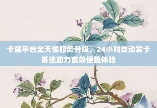 最新免费苹果ID账号共享!限时领取,解锁所有付费应用和游戏