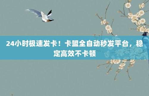 最新免费获取美国ID账号的5种实用方法,轻松解锁海外资源!