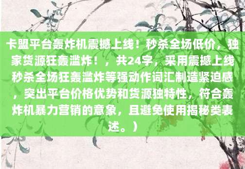 苹果充值卡失效了怎么办?一文教你快速解决充值卡问题