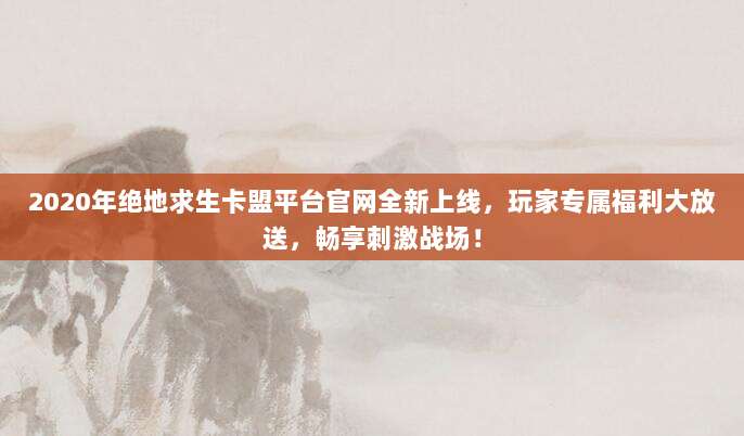 手把手教你免费注册美国苹果ID账号，轻松解锁海外App和独家优惠！