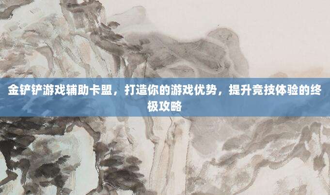 独家分享100%可用的免费美国苹果ID账号密码(长期有效)