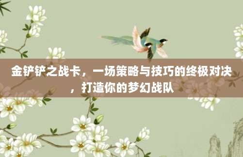 最新免费获取苹果ID密码的实用方法,轻松解锁所有付费应用!