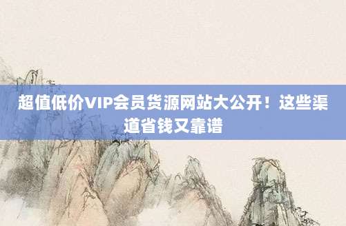 免费领取iOS美国账号共享!最新可用账号密码限时分享