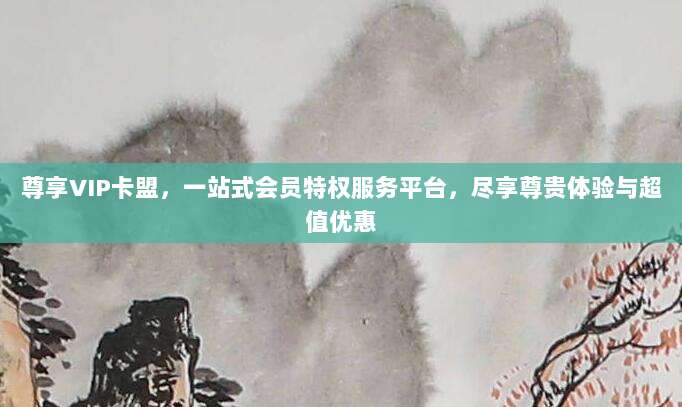 超值优惠!iOS美区账号小火箭低价购买,高速稳定畅游全球网络