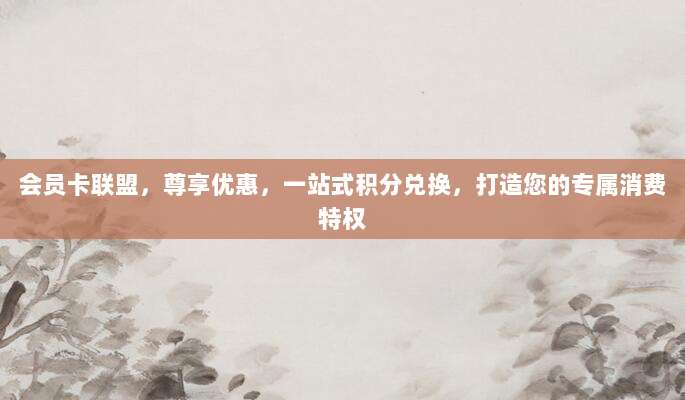 超详细教程，美区Apple ID充值最全攻略，轻松解决付款难题！