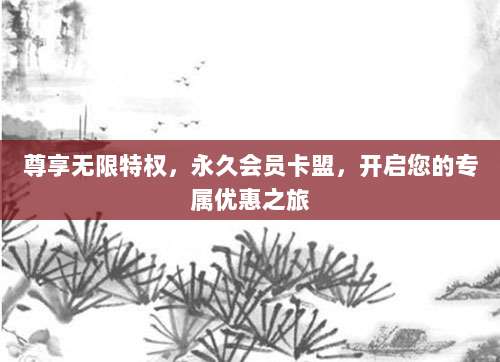 爱思助手苹果版下载,一键轻松获取海量iOS应用资源