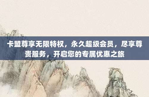 2024最新免费获取美版Apple ID账号方法,亲测有效一键解锁所有应用!