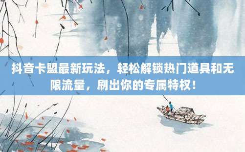 苹果美区账号充值失败？5个实用解决方法帮你轻松搞定！