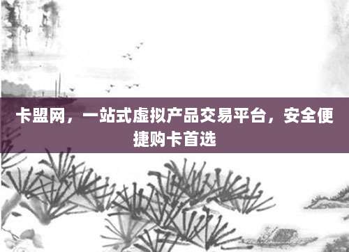 台湾台北市地址邮编及Apple ID注册方法,你知道吗?